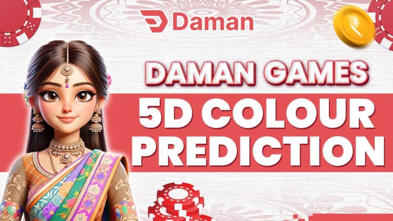 Daman Games